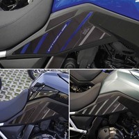 3D Sattelschutz Aufkleber FüR Suzuki V-Strom 800SE - Labelbike