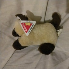 Dakin Siamese Himalayan Kitty Kitten Cat Plush Vtg Gray Small 5" Not working