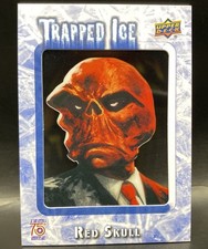 2016 Upper Deck Captain America 75th Anniversary Trading Cards Checklist 8