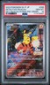 2023 POKEMON JAPANESE SV-P PROMO #098 DETECTIVE PIKACHU PSA 10