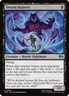 MtG Dream Beavers U 0062 Teenage Mutant Ninja Turtles Regular Uncommon