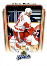 Steve Yzerman cards (1990-2023) Red Wings - You Choose