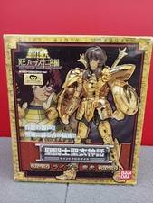 BANDAI LibraryChild Tiger Saint Seiya Mythology
