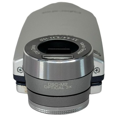 Sony Cyber-shot DSC-M2 5.1MP Digital Camera - Silver for sale
