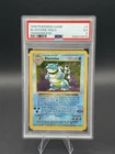 1999 Pokémon Base Set Shadowless Blastoise Holo #2 PSA 5 WOTC