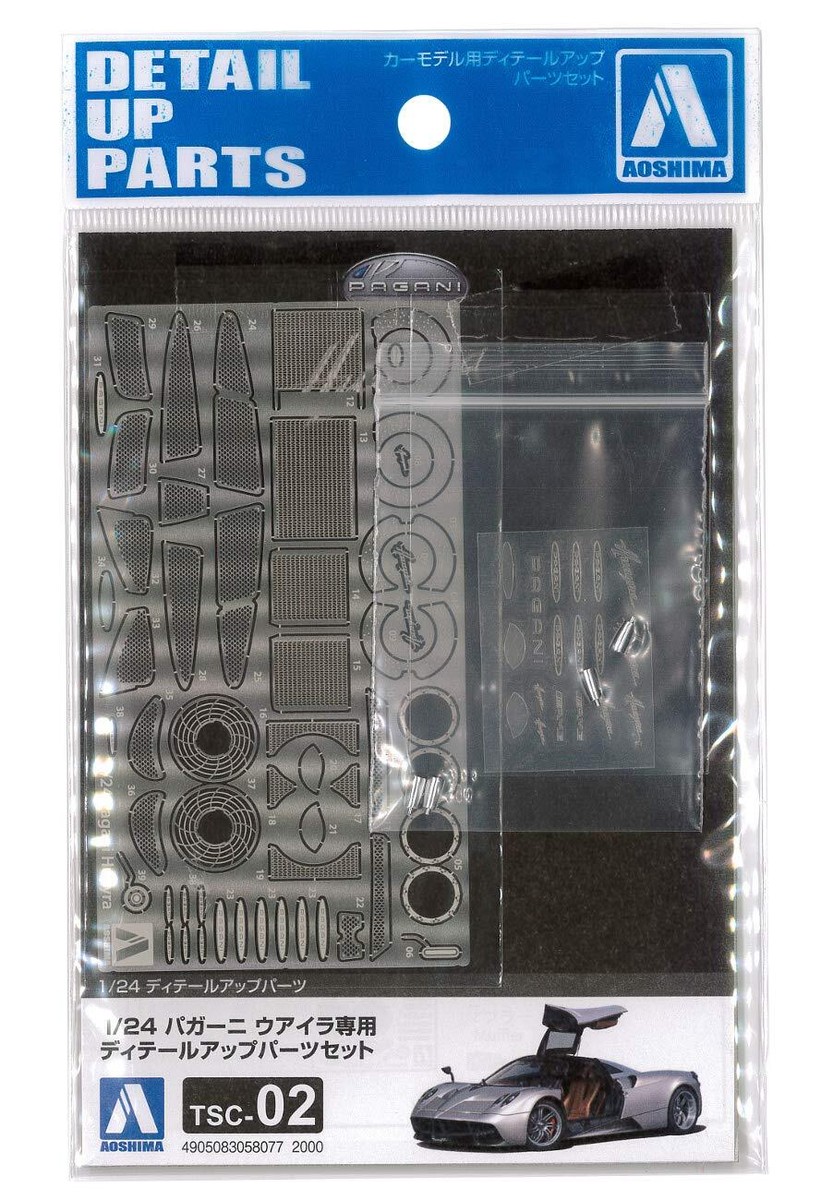 Aoshima Culture 1/24 Super Car Series Detail Up Parts TSC-02