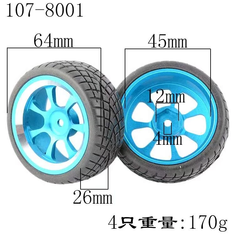 1/10 Onroad Rc Car Alloy Wheels Rubber Tires For Traxxas 4tec Kyosho Fazer - Image 4 of 4