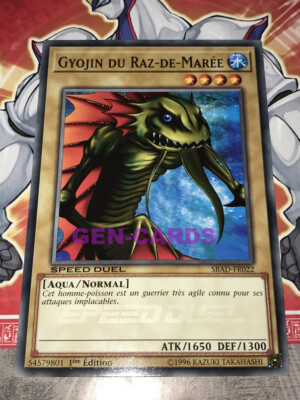 YU GI OH GYOJIN DU RAZ-DE-STAREE SBAD-FR022x3 Karte