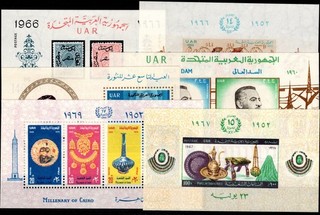 Ägypten gutes Block Lot postfrisch MNH #ZS179