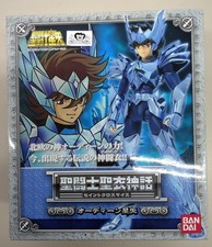 Saint Seiya Myth Cloth Model Odin Seiya BANDAI