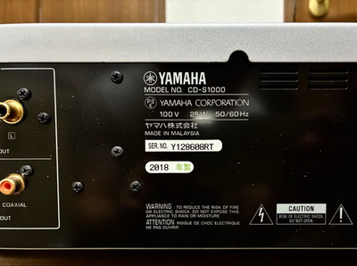 YAMAHA CD-S1000 SACD Player Super Audio CD CD-R/RW 25W 100V