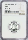 1953-D Roosevelt Dime RPM FS-501 NGC MS65 FT D/HORIZ D Full Torch Band FB