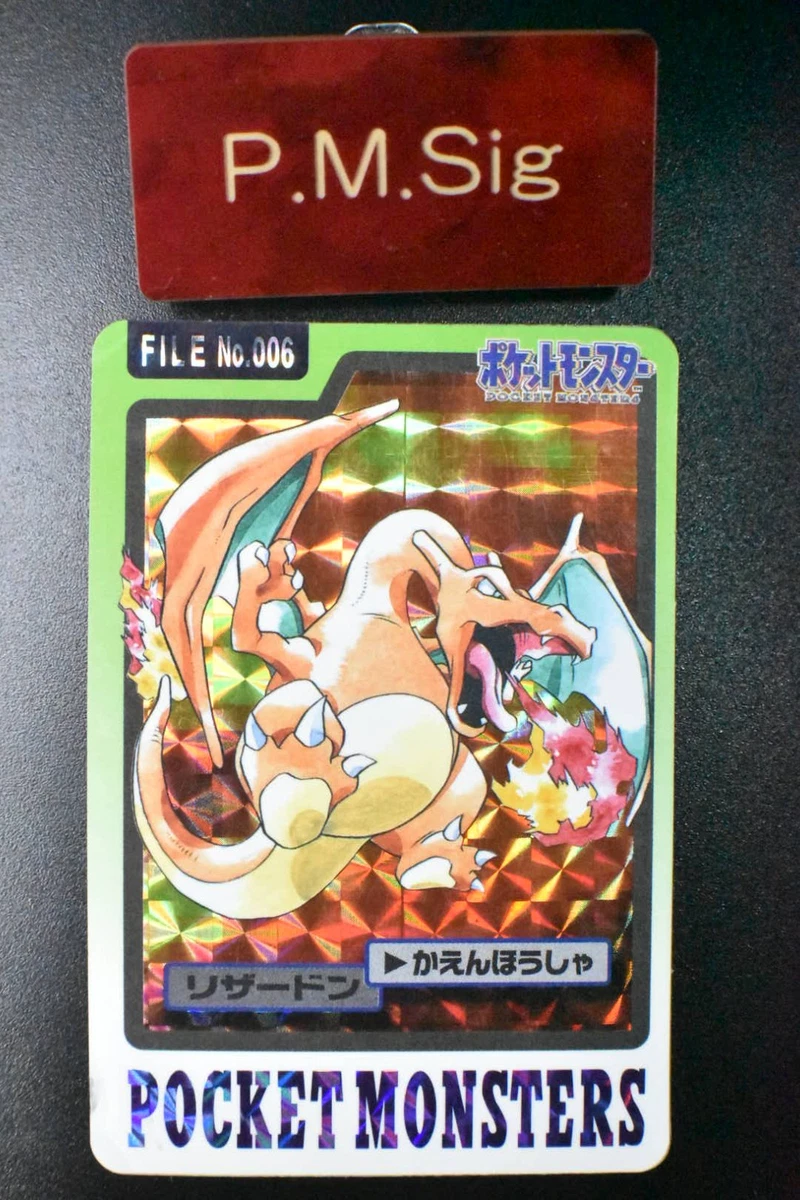 Charizard Pokémon TCG Bandai Individual Collectible Card Game