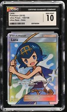 Lana 150/156 - Pokémon Ultra Prism CGC 10 Gem Mint on eBay