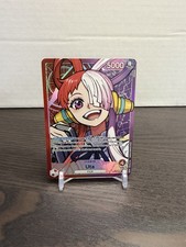 One Piece OP06-001 (L) Uta Leader (Alternate Art) - Wings of the Captain (OP06)