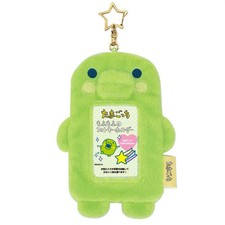 Tamagotchi Fluffy Photo Keychain Kuchipatchi Pass Case Character Japan New