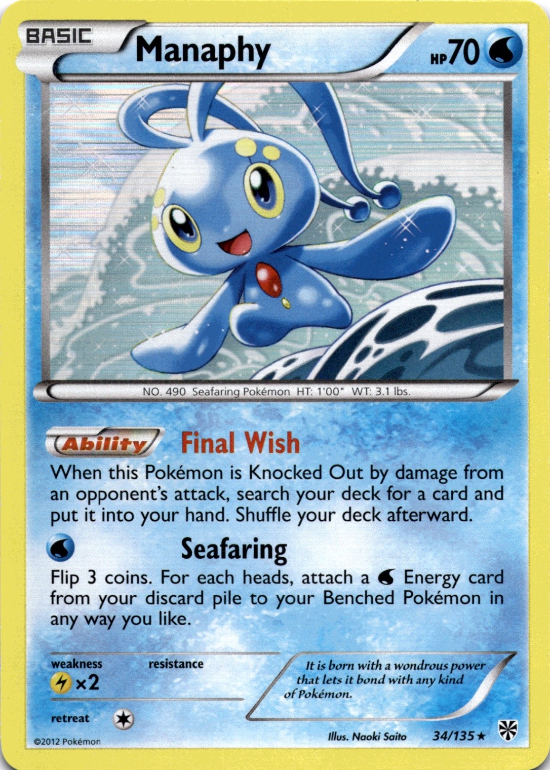 Manaphy Holo Rare Plasma Storm 34/135 NM