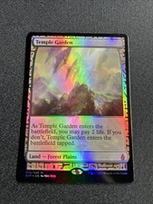 Tempelgarten - Zendikar Expeditions EXP - MTG Magic the Gathering (2)