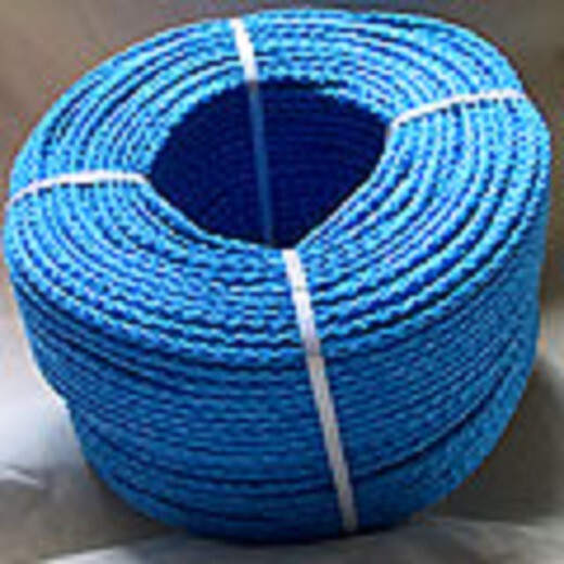 wash line general use ROPE 5mm x 100 ft. NEW ROTPROOF guy rope awnings