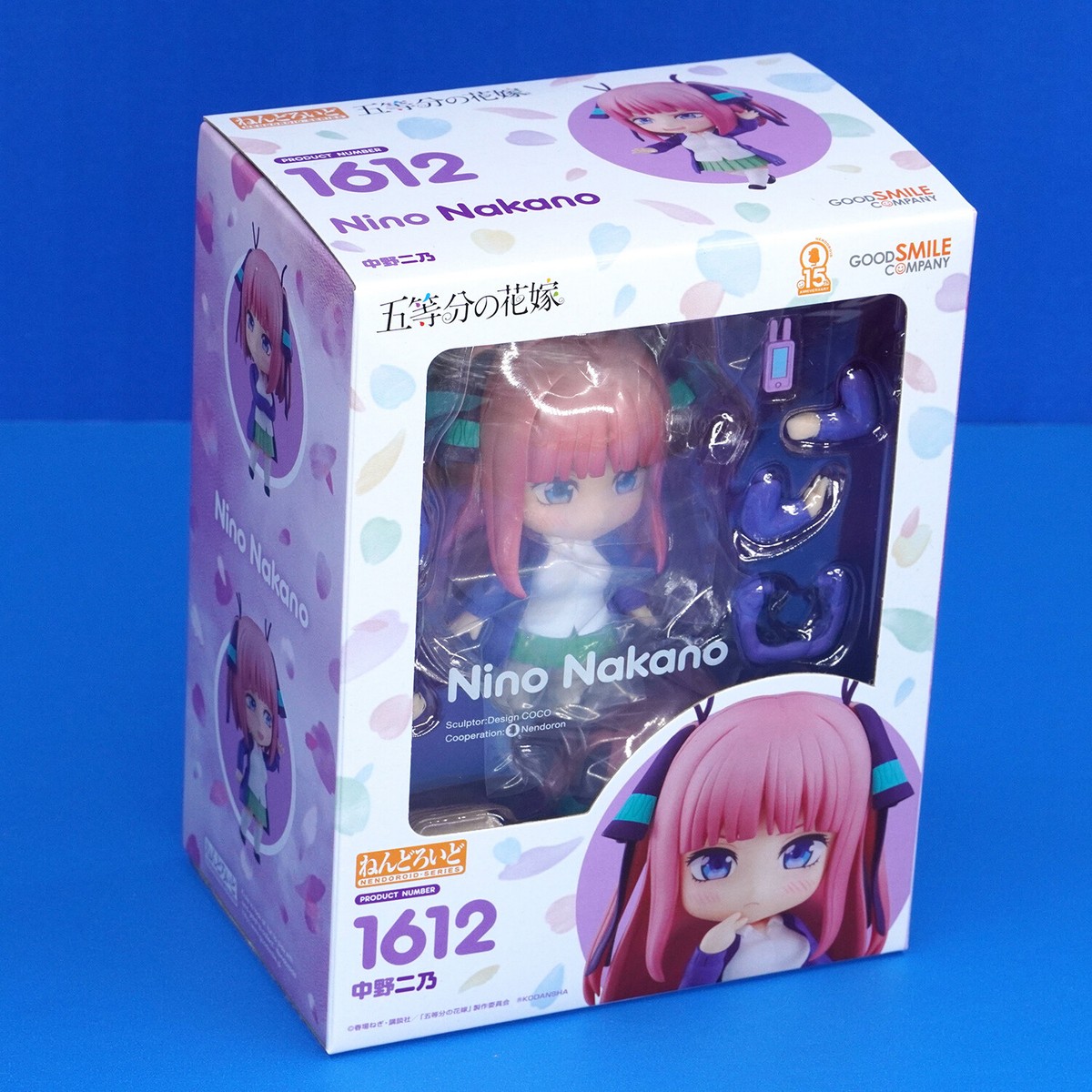 The Quintessential Quintuplets Nino Nakano Nendoroid Figure