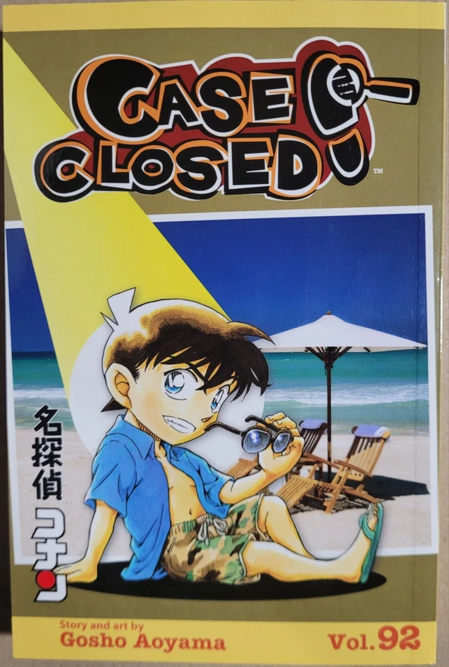 Case Closed English Manga Set Volumes 47-96 Gosho Aoyama Viz Media Brand New  - Image 3 of 4