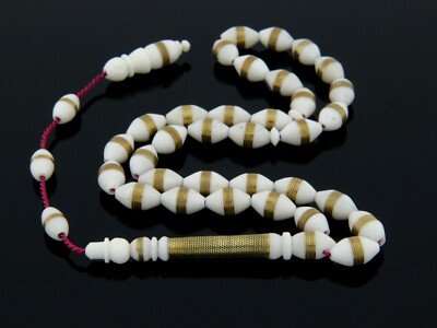 Brass inlay Camel bone 33 beads Islamic Prayer Beads Misbaha Tesbih 302092
