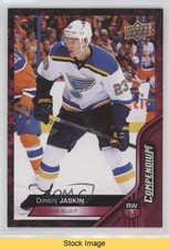 2016-17 Upper Deck Compendium Red Dmitrij Jaskin #228 READ h7x