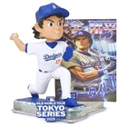 Shohei Ohtani Los Angeles Dodgers 2025 Tokyo Series Major Manga Bobblehead MLB