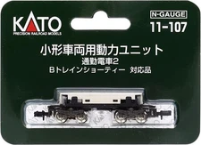 KATO N Gauge Commuter Train Power Unit 2 11-107 Model Train Accessory