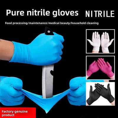 Nitrile Disposable Gloves High Elasticity Powder Free 100/1000 Pack