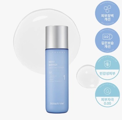 DERMAFIRM Moist Barrier Boosting Toner M4 toner 200ml | | K-beauty