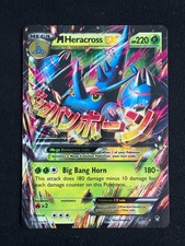 M Heracross EX 5/111 XY
