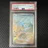 Pokémon Squirtle Art Rare Holo 170/165 Sv2a 151 Basic PSA 10