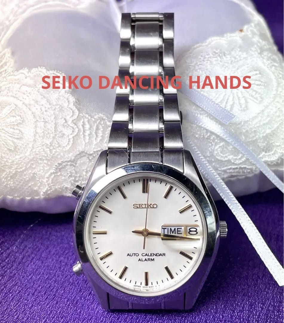 SEIKO 6M26 8050 Dancing Hands Watch 36mm 1.42in 20cm 7.87in Band