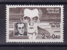 France année 1984 Jean Paulhan N° 2331** réf 16411