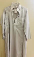 Vintage Muslim Men  s Safir