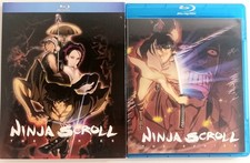 Ninja Scroll The Series Blu-Ray  With Slipcover, Complete Anine Series, OOP