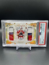 2024 Panini Flawless DRAKE MAYE RC Dual Jersey Patch Relics /15 PSA 9 Pop 1