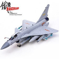 PANZERKAMPF 1/72 J-10C fighter jet No.68130 14666PB Finished Aircraft Model
