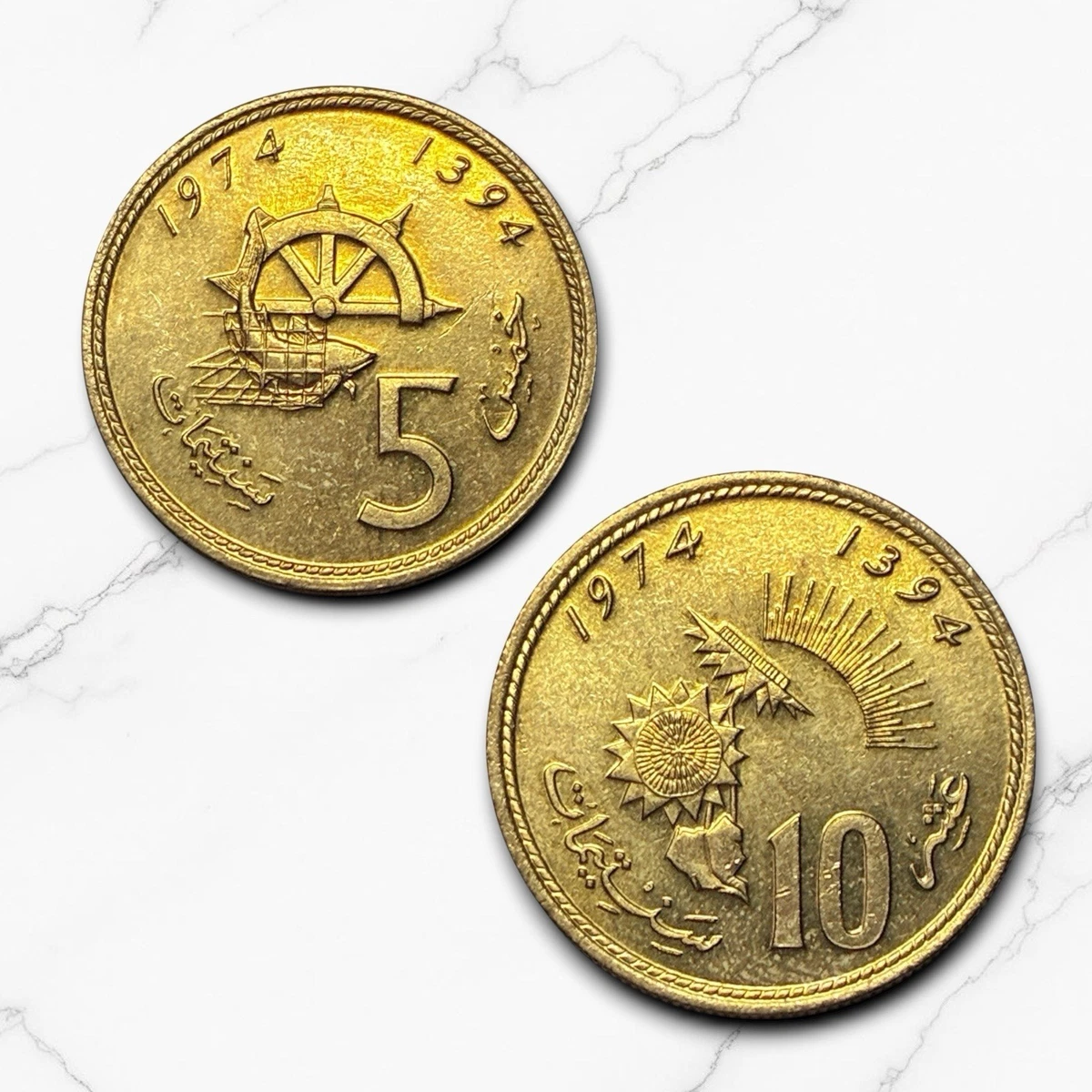 1974 Morocco Coins for sale | eBay