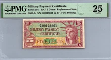 Series 591 5 Cents First Printing Replacement Note MPC PMG 25 Very Fine S861-1r