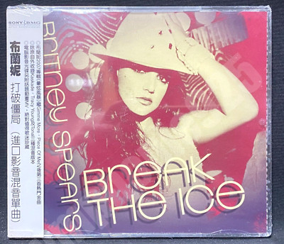 2008 Britney Spears Break The Ice Taiwan/EU OBI 4 Tracks Enhanced CD Single New