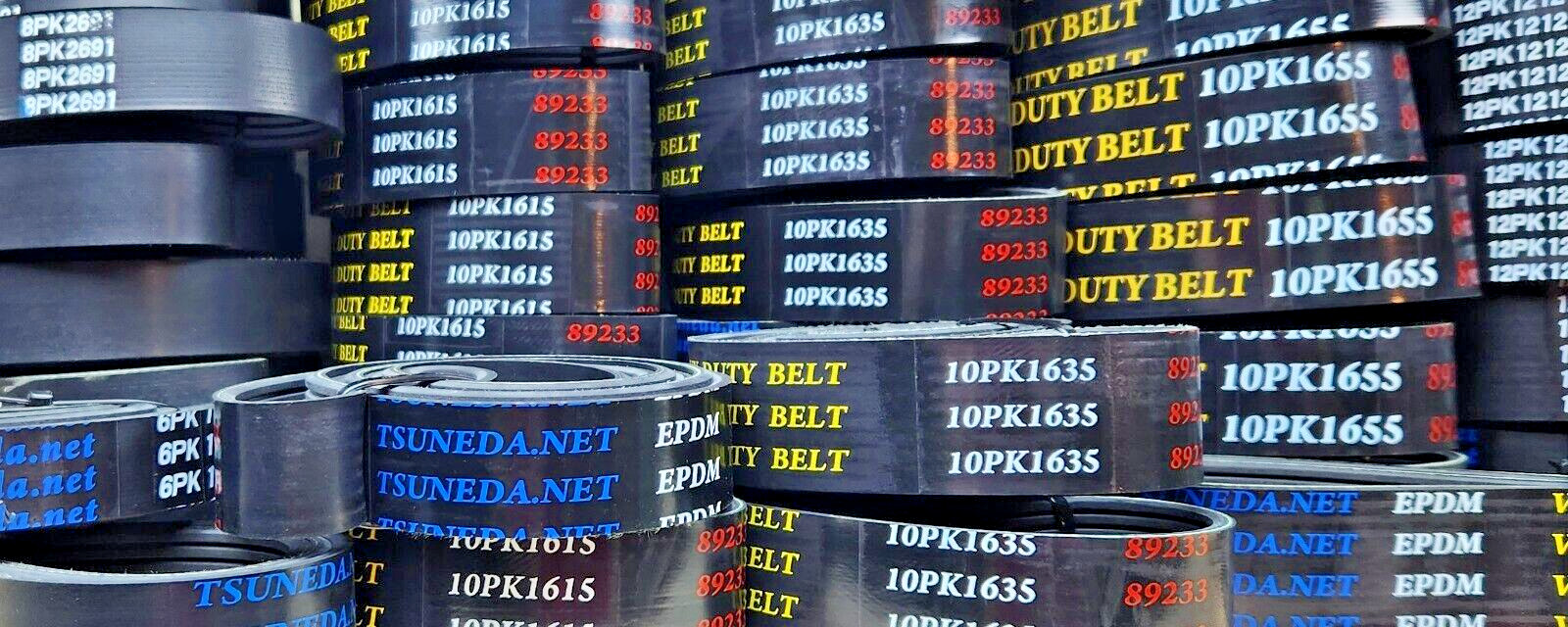 Kenworth Peterbilt Paccar MX13 fan belt 12PK1212 part D841003121212