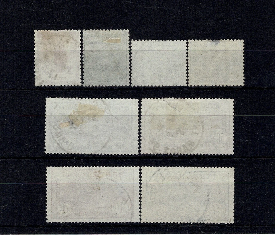 FRANCE YVERT 148/55 SCOTT B3-B10 " COMPLETE WAR ORPHANS SET 1917-18 " USED F-VF - Image 2 of 2