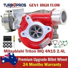 Turbo Pros GEN1 High Flow Billet Turbo Charger For Mitsubishi Triton MQ 2.4L