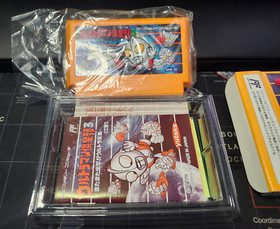 Ultraman Club 3 Matamata Shutsugeki Ultra Kyoudai Nintendo Famicom 1991 COMPLETE