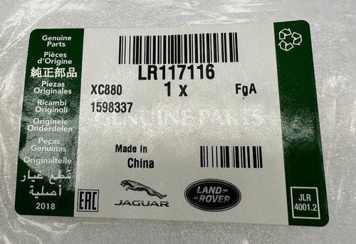 Range Rover Sport (L494) Rear Boot Badge "SPORT" LR117116 OEM & New - Picture 4 of 4