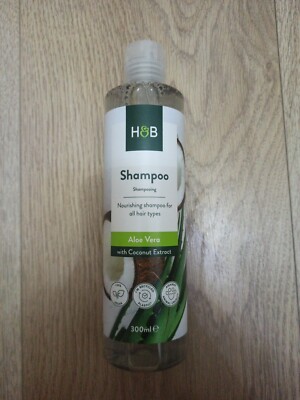H&B Holland & Barrett Shampoo Aloe Vera mit Kokos Extrakt 300ml Neu