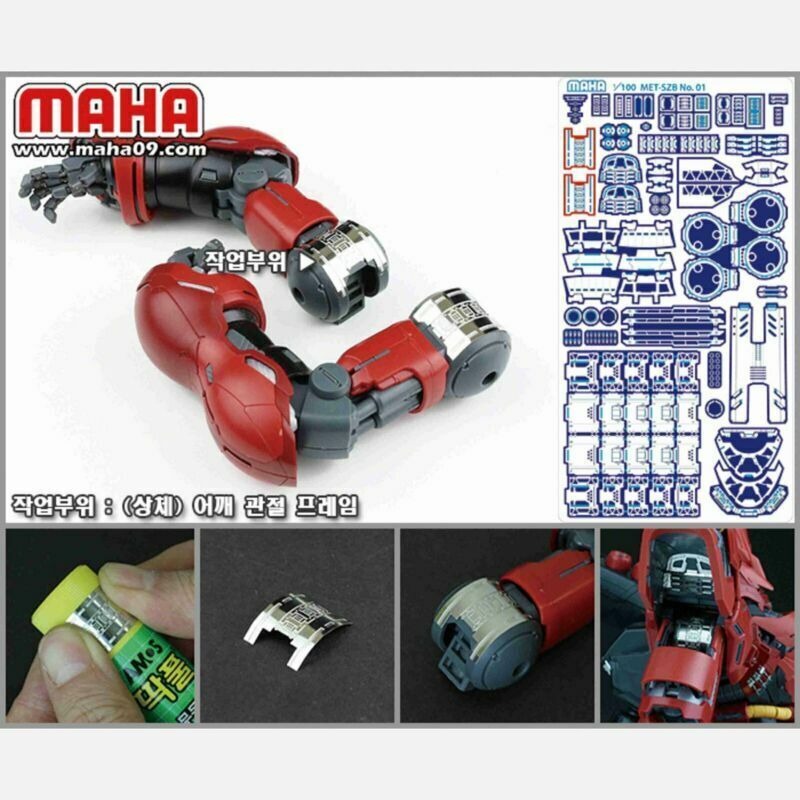Detail up Photo Etch for   MG 1/100 Sazabi ver ka   Model Accessories