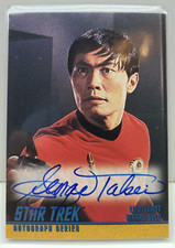 2020 Rittenhouse Star Trek TOS Archives and Inscriptions Trading Cards 28
